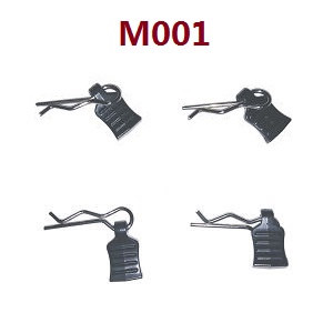 MJX Hyper Go 14209 MJX 14210 RC Car spare parts body clips M001 - Click Image to Close