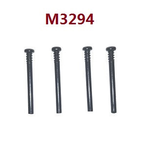 MJX Hyper Go 14301 MJX 14302 14303 RC Car spare parts fixed big half tooth screws