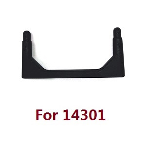 MJX Hyper Go 14301 MJX 14302 14303 RC Car spare parts car shell holder for 14301 - Click Image to Close
