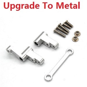 MJX Hyper Go 14301 MJX 14302 14303 RC Car spare parts upgrade to metal steering module (Silver)