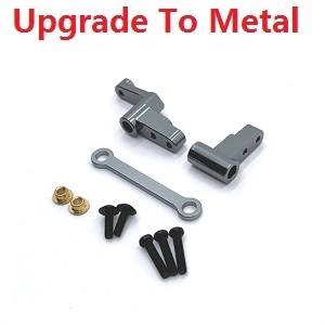 MJX Hyper Go 14301 MJX 14302 14303 RC Car spare parts upgrade to metal steering module (Titanium color) - Click Image to Close