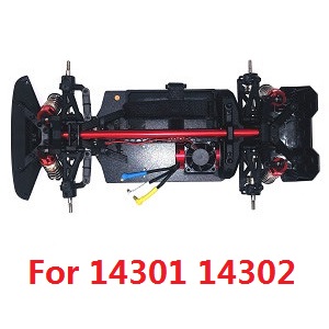 MJX Hyper Go 14301 MJX 14302 14303 RC Car spare parts car frame body with brushless motor module assembly (For 14301 14302)