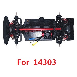MJX Hyper Go 14301 MJX 14302 14303 RC Car spare parts car frame body with brushless motor module assembly (For 14303)