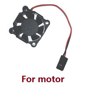 MJX Hyper Go 14301 MJX 14302 14303 RC Car spare parts fan (for motor) - Click Image to Close