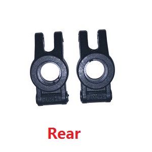 MJX Hyper Go 14301 MJX 14302 14303 RC Car spare parts rear fixed seat - Click Image to Close