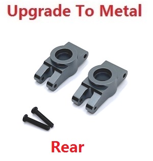 MJX Hyper Go 14301 MJX 14302 14303 RC Car spare partsupgrade to metal rear fixed seat Titanium color - Click Image to Close