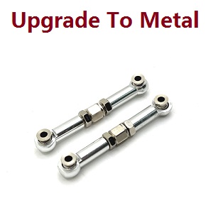 MJX Hyper Go 16207 16208 16209 16210 RC Car spare parts upgrade to metal steering connect buckle (Silver)