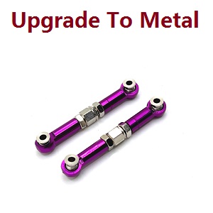 MJX Hyper Go 16207 16208 16209 16210 RC Car spare parts upgrade to metal steering connect buckle (Purple)