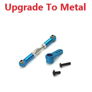 MJX Hyper Go 16207 16208 16209 16210 RC Car spare partsupgrade to metal searvo arm and connect buckle (Gray)