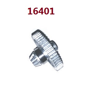 MJX Hyper Go 16207 16208 16209 16210 RC Car spare parts transmission main gear set 16401 - Click Image to Close