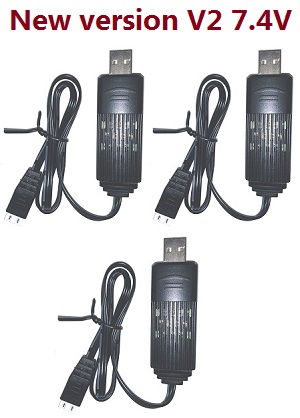 MJX Hyper Go H16 V1 V2 V3 H16H H16E H16P H16HV2 H16EV2 H16PV2 RC Car spare parts USB charger wire (New version V2) 3pcs - Click Image to Close