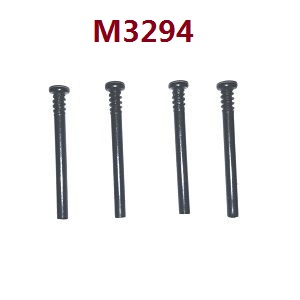 MJX Hyper Go 16207 16208 16209 16210 RC Car spare parts swing arm fixed screws M3294 - Click Image to Close