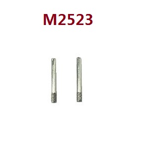 MJX Hyper Go 16207 16208 16209 16210 RC Car spare parts rear fixing seat iron latch M2523 - Click Image to Close