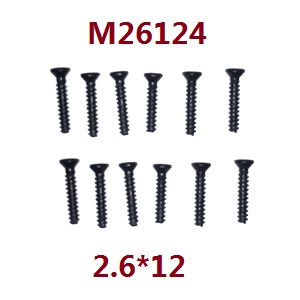 MJX Hyper Go H16 V1 V2 V3 H16H H16E H16P H16HV2 H16EV2 H16PV2 RC Car spare parts countersunk flat tail screw 12pcs 2.6*12