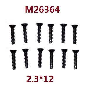 MJX Hyper Go H16 V1 V2 V3 H16H H16E H16P H16HV2 H16EV2 H16PV2 RC Car spare parts countersunk flat tail screw 12pcs 2.3*12 - Click Image to Close