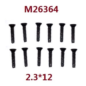 MJX Hyper Go H16 V1 V2 V3 H16H H16E H16P H16HV2 H16EV2 H16PV2 RC Car spare parts countersunk flat tail screw 12pcs 2.3*12