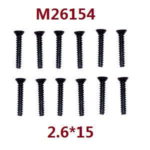 MJX Hyper Go H16 V1 V2 V3 H16H H16E H16P H16HV2 H16EV2 H16PV2 RC Car spare parts countersunk flat tail screw 12pcs 2.6*15 - Click Image to Close