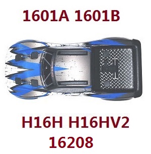 MJX Hyper Go H16 V1 V2 V3 H16H H16HV2 RC Car spare parts car shell and frame module (Blue)
