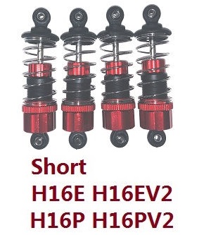 MJX Hyper Go H16E H16P H16EV2 H16PV2 RC Car spare parts short metal hydraulic shock absorber 4pcs Red