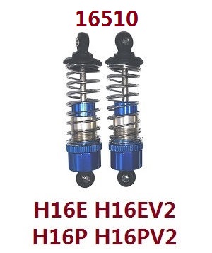 MJX Hyper Go H16E H16P H16EV2 H16PV2 RC Car spare parts short metal hydraulic shock absorber 2pcs