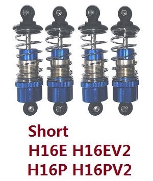 MJX Hyper Go H16E H16P H16EV2 H16PV2 RC Car spare parts short metal hydraulic shock absorber 4pcs Blue