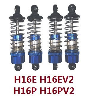 MJX Hyper Go H16E H16P H16EV2 H16PV2 RC Car spare parts short metal hydraulic shock absorber 4pcs