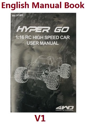 MJX Hyper Go H16 V1 V2 V3 H16H H16E H16P H16HV2 H16EV2 H16PV2 RC Car spare parts English manual book V1