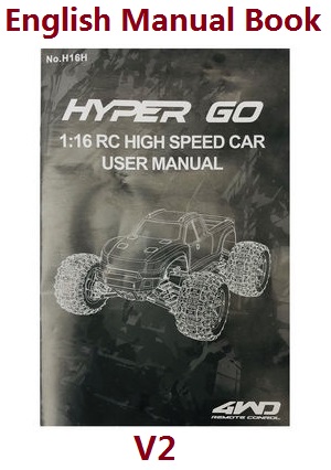 MJX Hyper Go H16 V1 V2 V3 H16H H16E H16P H16HV2 H16EV2 H16PV2 RC Car spare parts English manual book V2