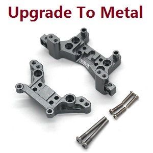 MJX Hyper Go 16207 16208 16209 16210 RC Car spare parts upgrade to metal front and rear shock mount (Gray) - Click Image to Close
