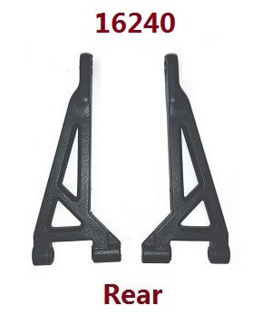 MJX Hyper Go H16 V1 V2 V3 H16H H16E H16P H16HV2 H16EV2 H16PV2 RC Car spare parts rear upper swing arm - Click Image to Close