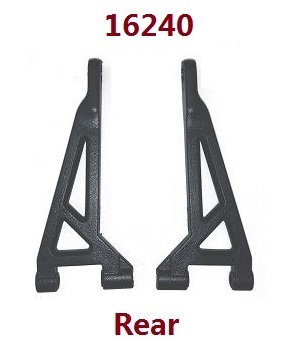 MJX Hyper Go 16207 16208 16209 16210 RC Car spare parts rear upper swing arm 16240 - Click Image to Close