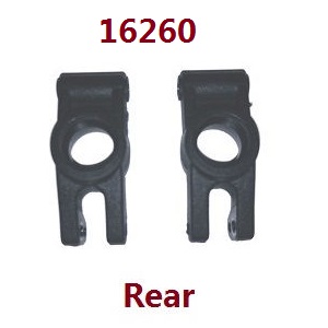MJX Hyper Go 16207 16208 16209 16210 RC Car spare parts rear fixed seat 16260 - Click Image to Close