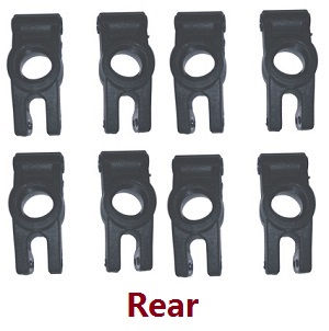 MJX Hyper Go 16207 16208 16209 16210 RC Car spare parts rear fixed seat 4sets - Click Image to Close