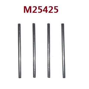 MJX Hyper Go 16207 16208 16209 16210 RC Car spare parts lower swing arm fixed iron bar M25425 - Click Image to Close