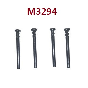 MJX Hyper Go 16207 16208 16209 16210 RC Car spare parts round head flat tail half tooth screws set - Click Image to Close