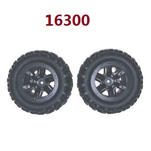 MJX Hyper Go H16 V1 V2 V3 H16H H16E H16P H16HV2 H16EV2 H16PV2 RC Car spare parts tires 2pcs