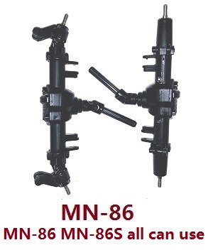 MN Model G500 MN-86 MN-86S MN86 MN86S RC Car Vehicle spare parts front and rear wave box group with dirve shaft and wheel seat (MN-86)