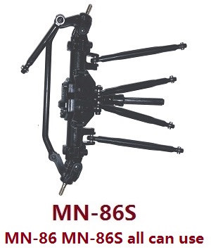 MN Model G500 MN-86 MN-86S MN86 MN86S RC Car Vehicle spare parts front wave box group with dirve shaft and wheel seat + pull bar and fixed seat + steering bar (MN-86S)