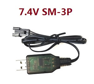 MN Model G500 MN-86 MN-86S MN86 MN86S RC Car Vehicle spare parts USB charger wire - Click Image to Close