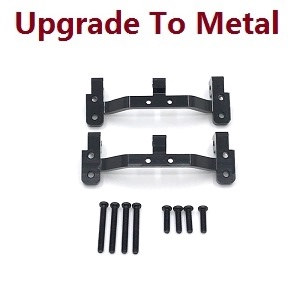 MN Model MN-98 RC Car spare parts pull bar seat (upgrade to metal) Black - Click Image to Close