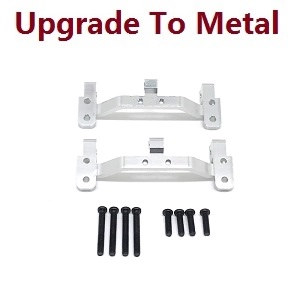 MN Model MN-98 RC Car spare parts pull bar seat (upgrade to metal) Silver - Click Image to Close