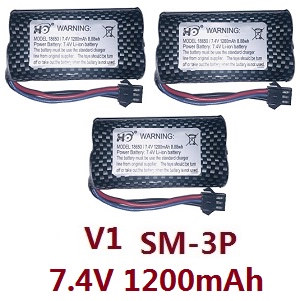 MN Model MN-98 RC Car spare parts 7.4V 1200mAh battery 3pcs (V1 SM-3P) - Click Image to Close