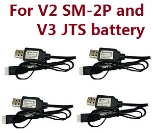 MN Model MN-99 MN-99S MN99A MN99SA MN99SF MN99S-1 MN-99SK D90 RC Car spare parts USB charger wire 4pcs (For V2 SM-2P battery) - Click Image to Close