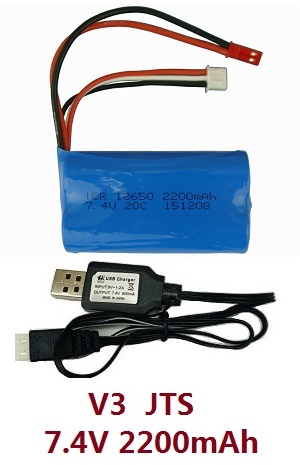 MN Model MN-90 MN-91 MN-90K MN-91K D90 RC Car spare parts 7.4V 2200mAh battery with USB charger wire (V3 JTS plug)