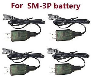 MN Model MN-78 MN78 RC Car Through Truck spare parts USB charger wire 4pcs - Click Image to Close