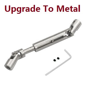 MN Model MN-78 MN78 RC Car Through Truck spare parts upgrade to metal drive shaft Silver