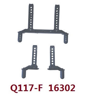 JJRC Q117-E Q117-F Q117-G SCY-16301 SCY-16302 SCY-16303 RC Car spare parts car shell colum body post mount (For Q117-F 16302) 6065