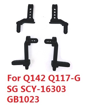 JJRC Q117-E Q117-F Q117-G SCY-16301 SCY-16302 SCY-16303 RC Car spare parts car shell colum body post mount (For Q117-G 16303) 6066+6067
