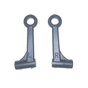 JJRC Q117-E Q117-F Q117-G SCY-16301 SCY-16302 SCY-16303 RC Car spare parts front upper swing arm sway arms(L/R) 6072