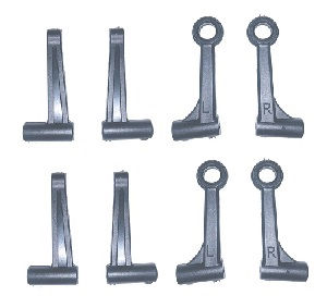 JJRC Q117-E Q117-F Q117-G SCY-16301 SCY-16302 SCY-16303 RC Car spare parts 2*front and rear upper swing arm